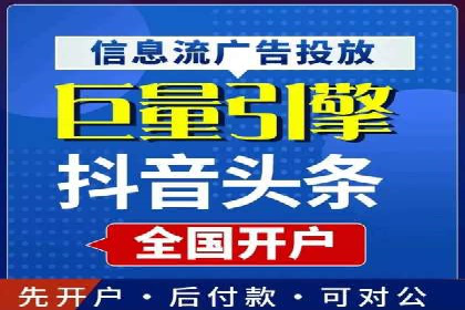 竞价广告的秘密武器：SEM竞价专员的实战经验
