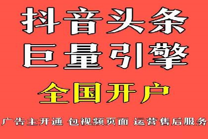 案例分享：如何通过百度竞价获取精准流量
